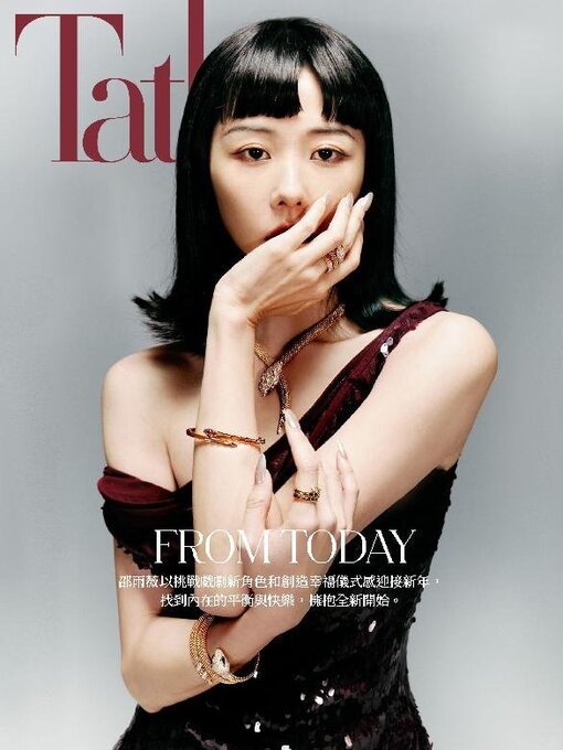 Title details for Tatler Taiwan by Tatler Asia Limited - Available